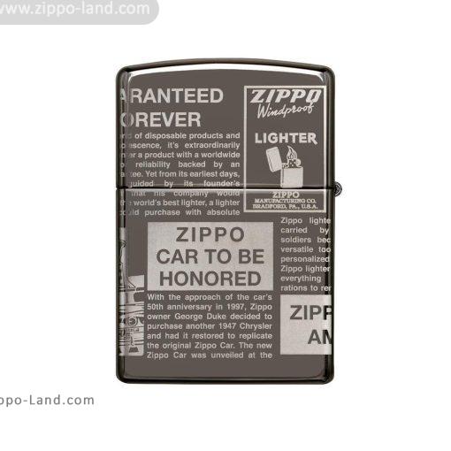 49049 Zippo Newsprint Design 7