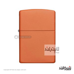 فندک زیپو مدل Classic Orange Matte کد 231