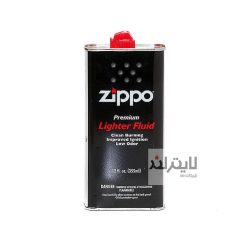 بنزین زیپو 355 میلی لیتر