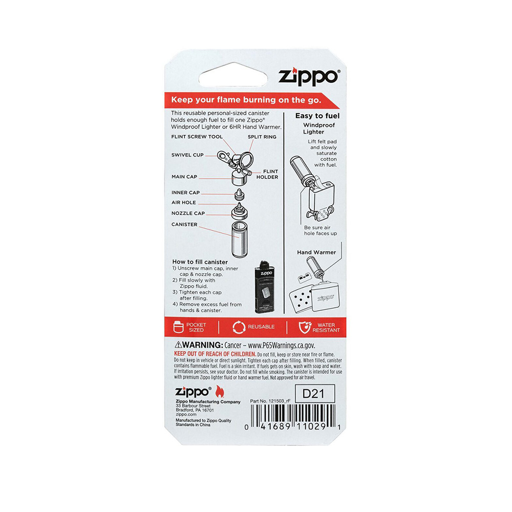 مخزن قابل حمل مخصوص بنزین زیپو 3 مخزن قابل حمل مخصوص بنزین زیپو - Image 3