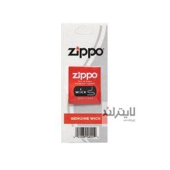 فتیله زیپو