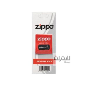 فتیله زیپو