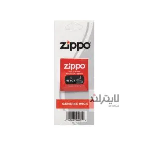 فتیله زیپو