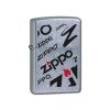 فندک زیپو مدل Planeta کد 207 4 207 planeta zippo 1
