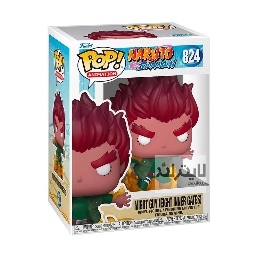 فیگور Might Guy از انیمه Naruto ساخت شرکت Funko Pop 2 فیگور Might Guy از انیمه Naruto ساخت شرکت Funko Pop - Image 2