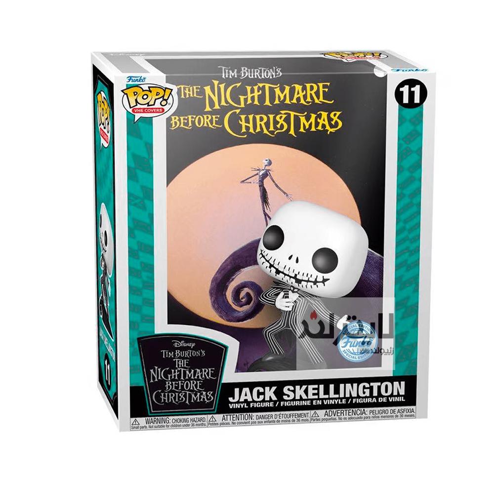 فیگور Jack Skellington از انیمیشن the nightmare before Christmas ساخت شرکت Funko Pop 2 فیگور Jack Skellington از انیمیشن the nightmare before Christmas ساخت شرکت Funko Pop - Image 2