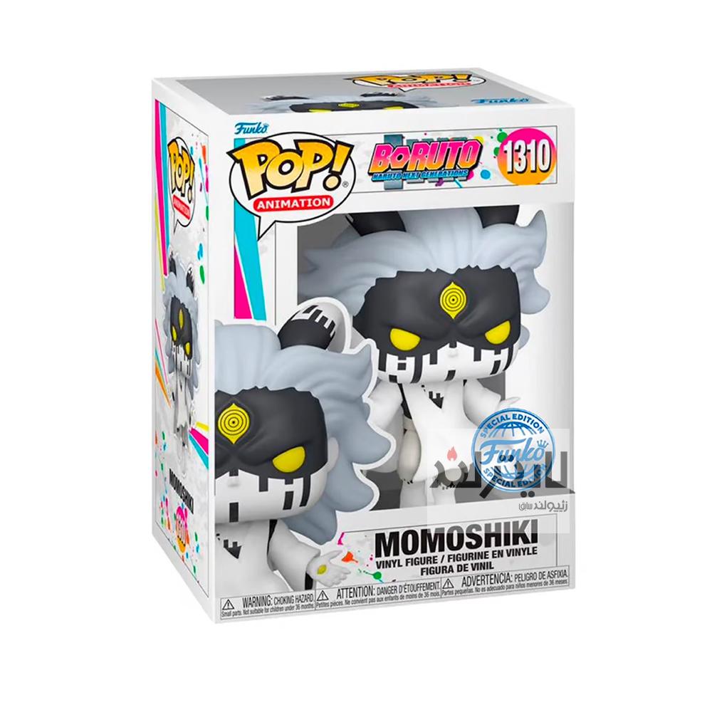 فیگور Boruto Momoshiki 2 فیگور Boruto Momoshiki - Image 2