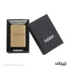 204 Classic Brushed Solid Brass 5