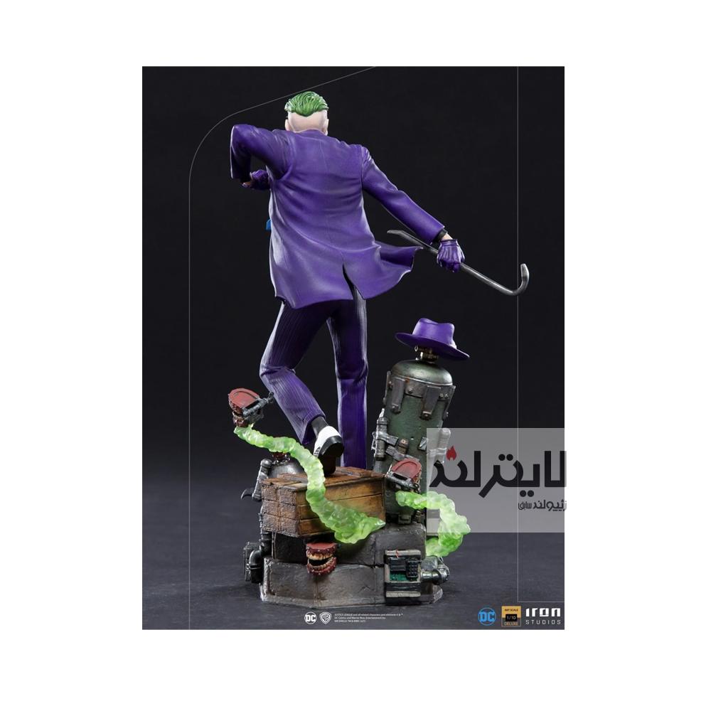 فیگو Joker از DC Comics ساخت شرکت Iron Studio 2 فیگو Joker از DC Comics ساخت شرکت Iron Studio - Image 2