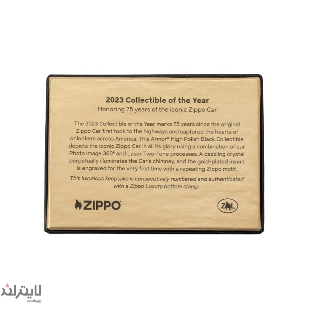 فندک زیپو مدل Car 75th Anniversary Collectible of the Year 2023 کد 48693 9 فندک زیپو مدل Car 75th Anniversary Collectible of the Year 2023 کد 48693 - Image 9
