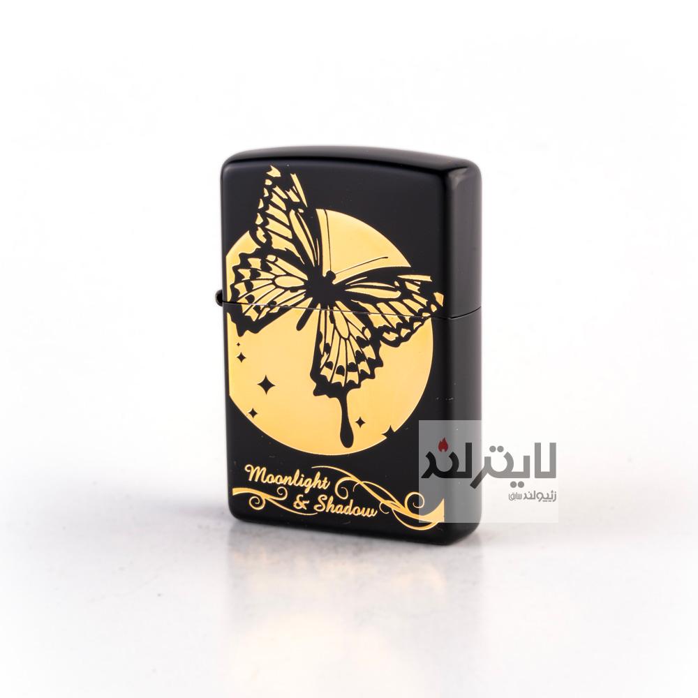 فندک زیپو مدل 2MLS BU 1 فندک زیپو مدل 2MLS BU