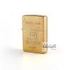 فندک زیپو مدل Brushed Brass CT132 کد 204b