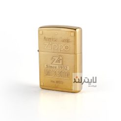فندک زیپو مدل Brushed Brass CT132 کد 204b