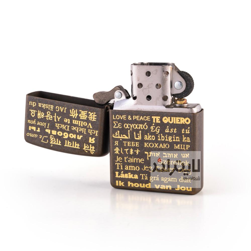 فندک زیپو کد SKZ039B8000 4 فندک زیپو کد SKZ039B8000 - Image 4