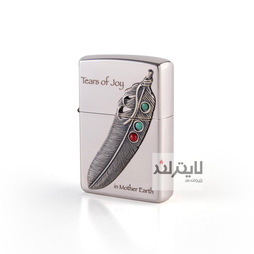 فندک زیپو مدل Tears Of Joy In Mother Earth 1 فندک زیپو مدل Tears Of Joy In Mother Earth