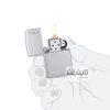 فندک زیپو مدل Bulus Zippo Logo کد 205 6 205 bulus 02