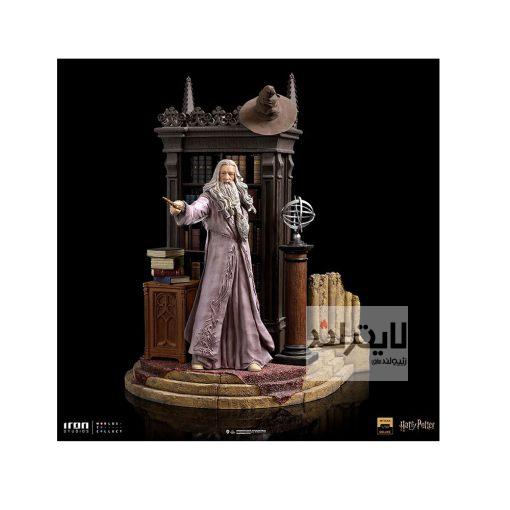 HARRY POTTER ALBUS DUMBLEDORE DELUXE ART SCALE STATUE BY IRON STUDIOS 2