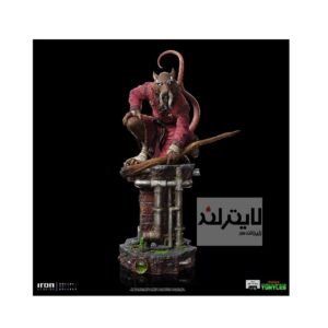 فیگور Master Splinter از فیلم Teenage Mutant Ninja Turtles ساخت شرکت Iron Studios