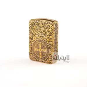 فندک زیپو مدل Russia Constantine کد 1941b