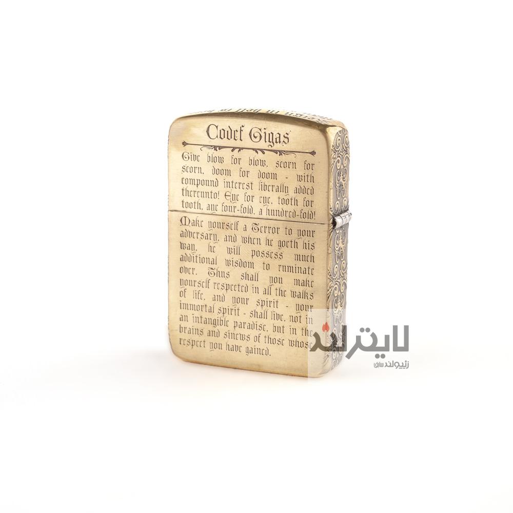 فندک زیپو مدل Beast کد 1941b 2 فندک زیپو مدل Beast کد 1941b - Image 2