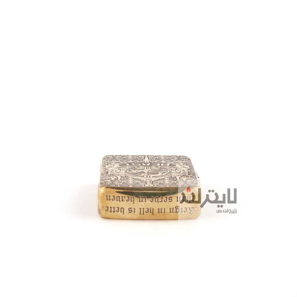 فندک زیپو مدل Beast کد 1941b 5 فندک زیپو مدل Beast کد 1941b - Image 5