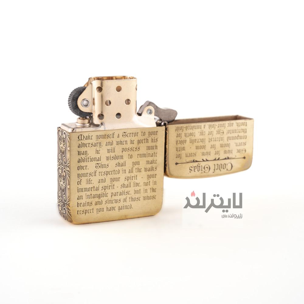 فندک زیپو مدل Beast کد 1941b 4 فندک زیپو مدل Beast کد 1941b - Image 4