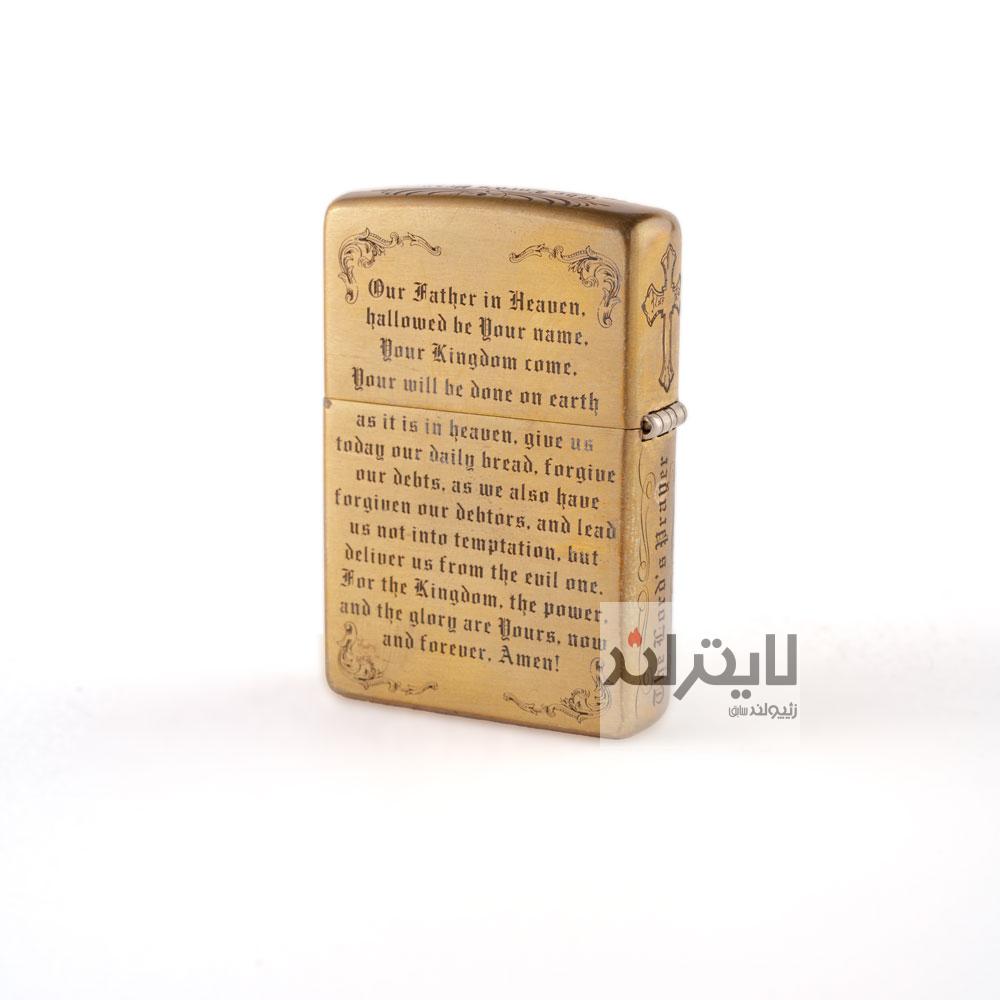 فندک زیپو مدل Father in Heaven 2 فندک زیپو مدل Father in Heaven - Image 2