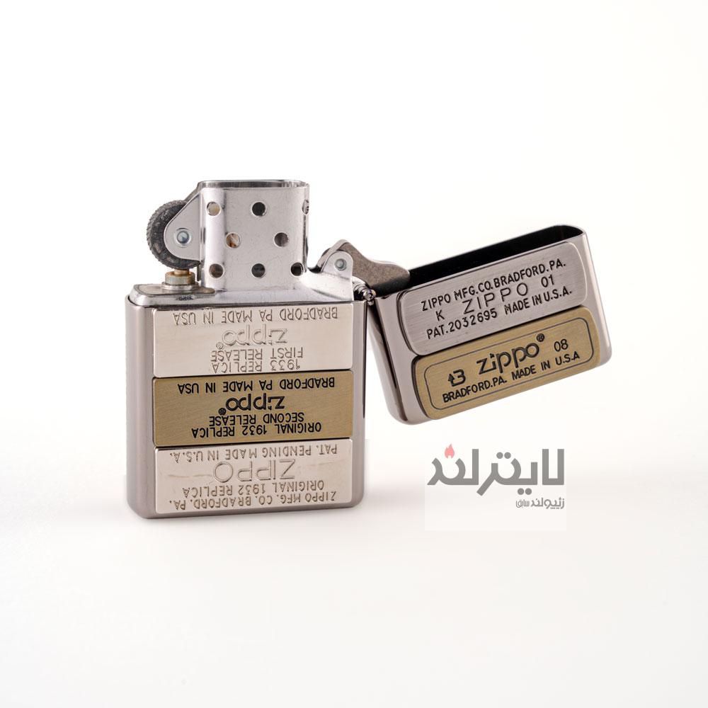 فندک زیپو مدل Bottom Stamp BK 4 فندک زیپو مدل Bottom Stamp BK - Image 4