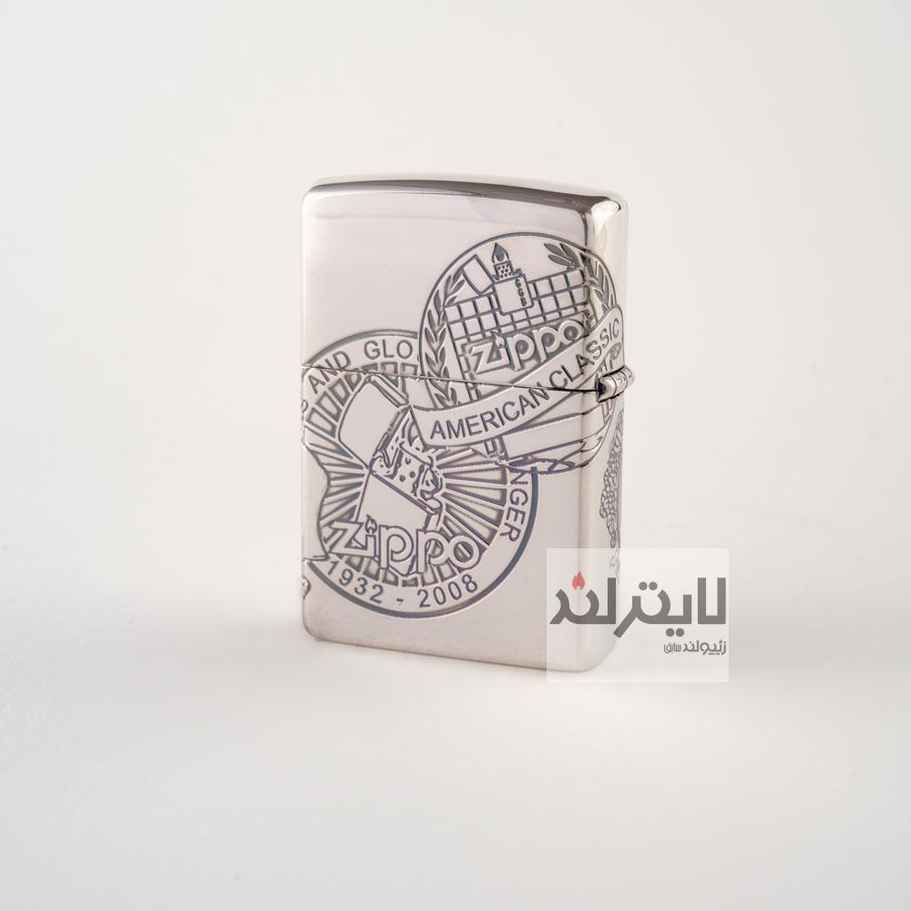 فندک زیپو مدل 2SI-4GRL900 2 فندک زیپو مدل 2SI-4GRL900 - Image 2