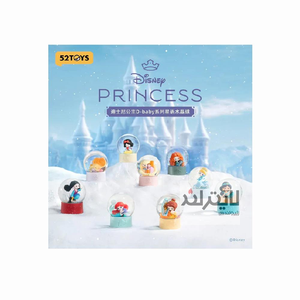 فیگورهای رندوم Disney Princess D baby Series Crystal Ball 1 فیگورهای رندوم Disney Princess D baby Series Crystal Ball