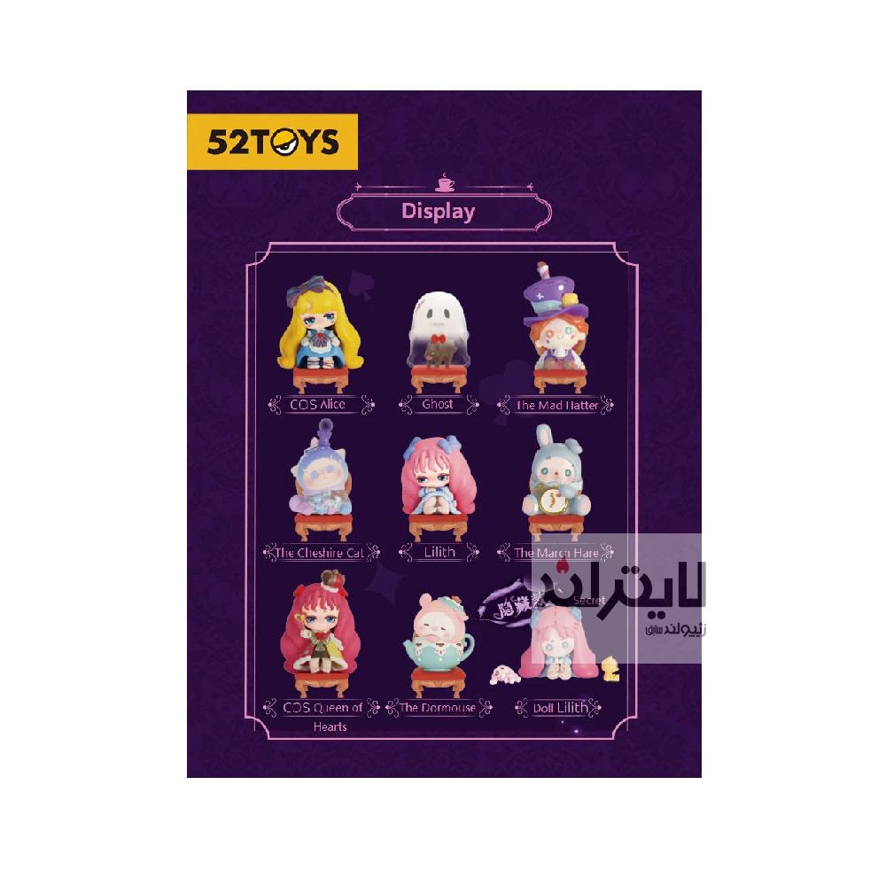 فیگورهای رندوم LILITH Midnight Tea Party Limited edition 2 فیگورهای رندوم LILITH Midnight Tea Party Limited edition - Image 2