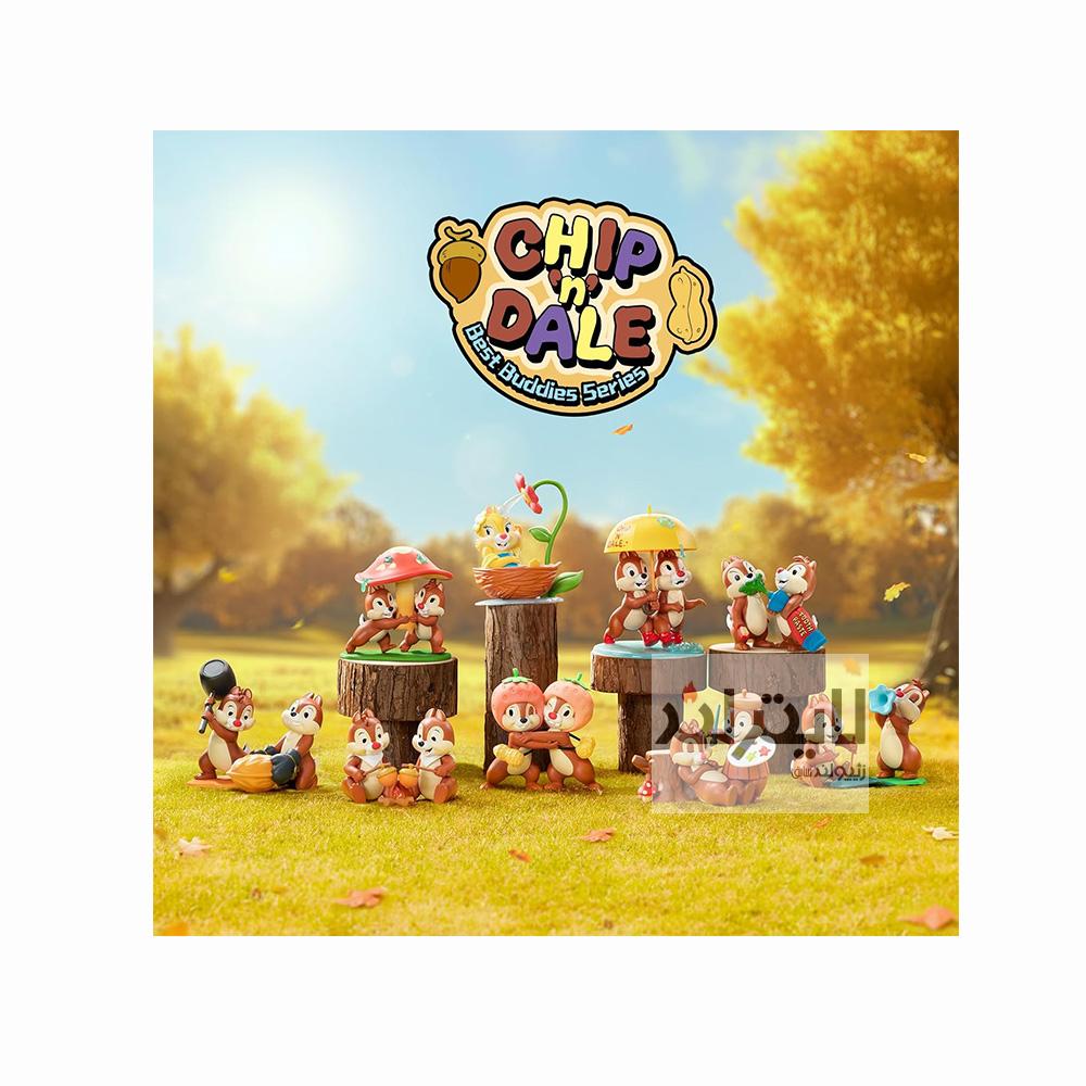 فیگورهای رندوم Chip and Dale Best Buddies Series 1 فیگورهای رندوم Chip and Dale Best Buddies Series