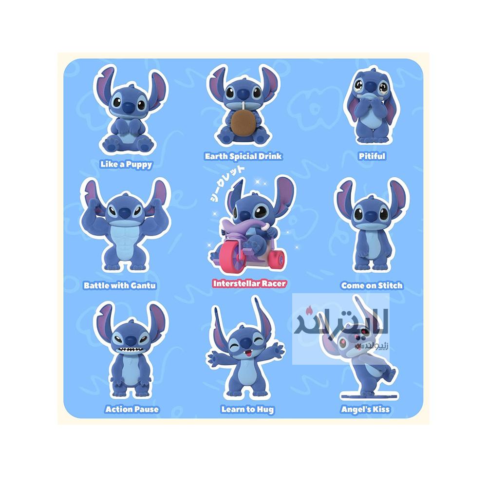 فیگورهای رندوم Stitch The Cute Stitch Flocked 2 فیگورهای رندوم Stitch The Cute Stitch Flocked - Image 2