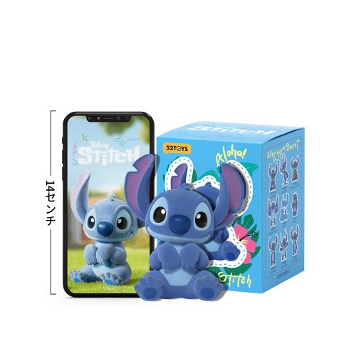 فیگورهای رندوم Stitch The Cute Stitch Flocked 26 stitch flocked 07