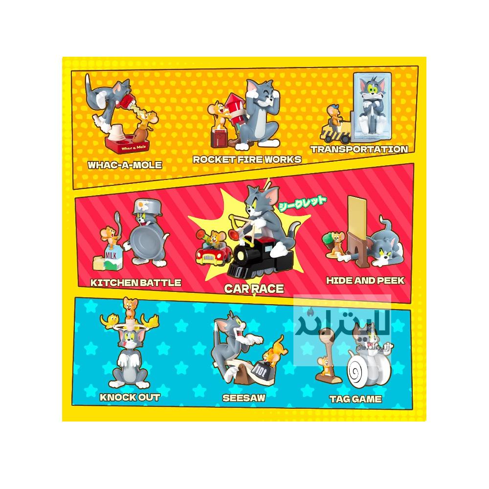 فیگورهای رندوم Tom And Jerry Brawls 2 فیگورهای رندوم Tom And Jerry Brawls - Image 2