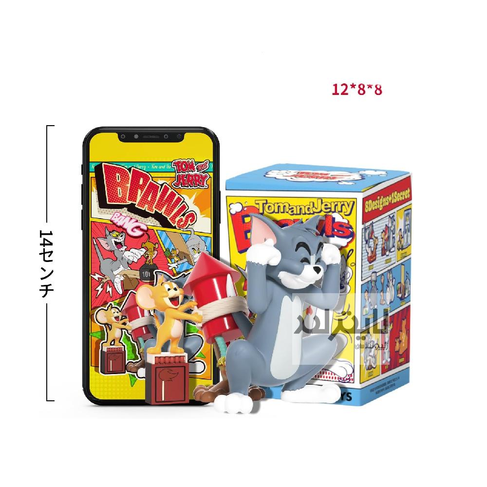 فیگورهای رندوم Tom And Jerry Brawls 12 فیگورهای رندوم Tom And Jerry Brawls - Image 12