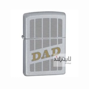 فندک زیپو مدل  DAD کد 205
