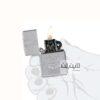zippo 46022