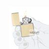 zippo 46682zl