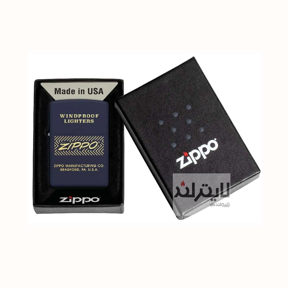 فندک زیپو مدل Windproof Lighter Design کد 48708 - Image 5
