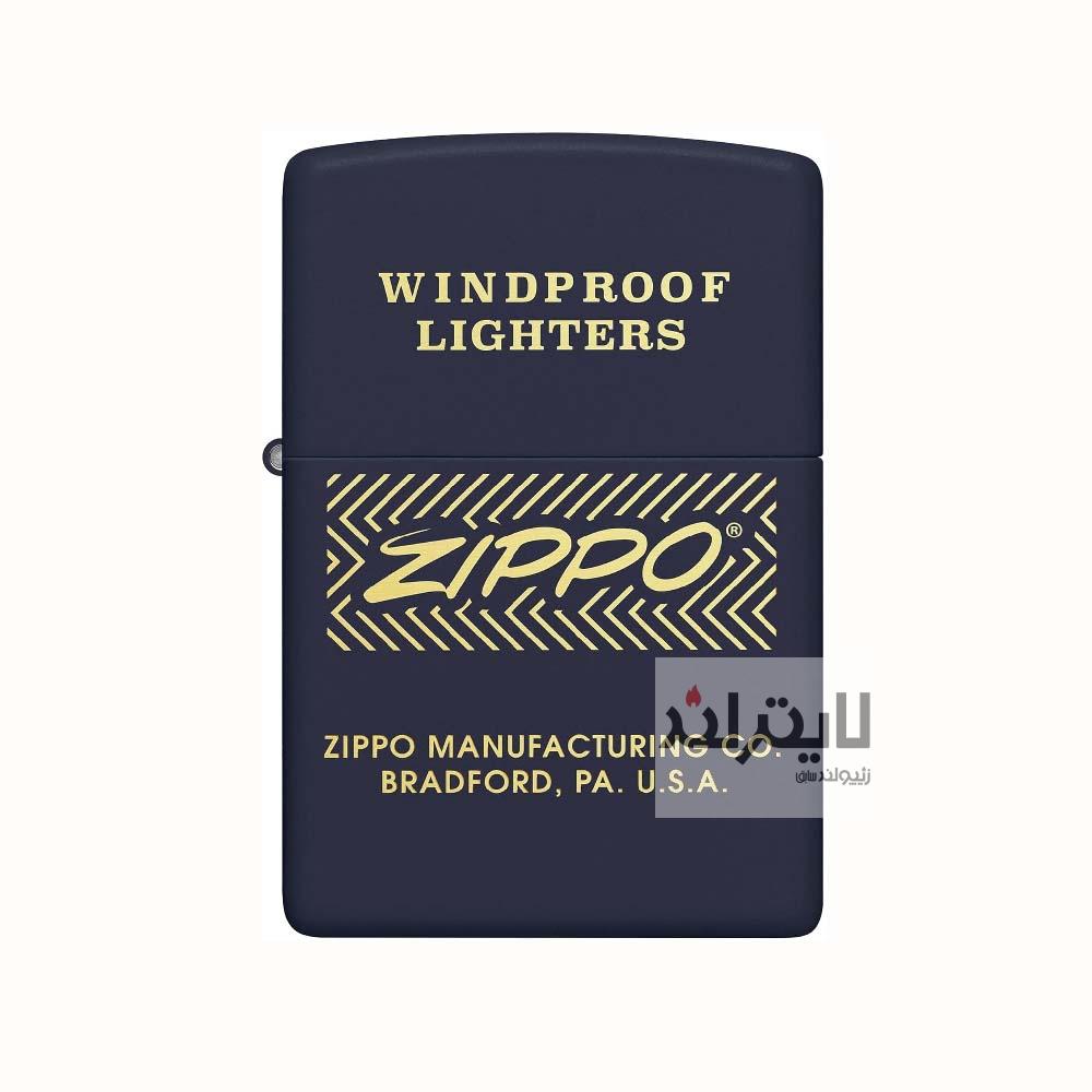 فندک زیپو مدل Windproof Lighter Design کد 48708 1 فندک زیپو مدل Windproof Lighter Design کد 48708