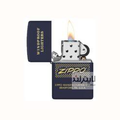 zippo 48708