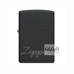 فندک زیپو مدل Cursive Flowing کد 48979