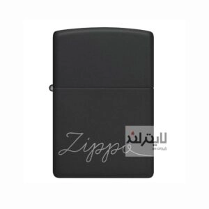 فندک زیپو مدل Cursive Flowing کد 48979